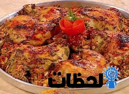 صنيه البطاطس بالفراخ فى الفرن 2018