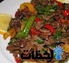 طريق عمل الكبده الاسكندرانى 2018