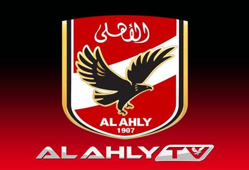 تردد قناة الاهلى الجديد 2018 AlAhly Tv