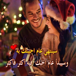 صور بوستات غرام 2018