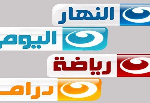 تردد قناة النهار الجديدة ترددات قنوات النهار على نايل سات وعرب سات