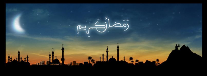 امساكية رمضان 2018 فلسطين