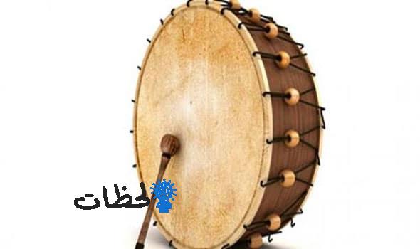 تفسير حلم رؤية الطبل فى المنام