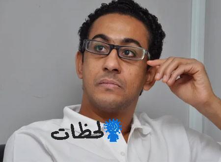 مروان حامد