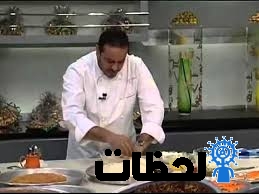 الكنافه النابلسيه للشيف اسامه السيد