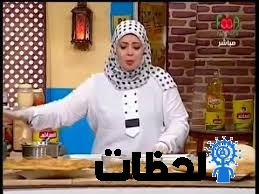 الفطير المشلتت الفلاحى للشيف هاله فهمى