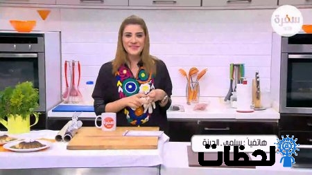 مسقعه الباذنجان للشيف اميره شنب