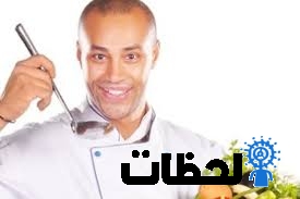 وصفه كباب الحله للشيف علاء الشربينى