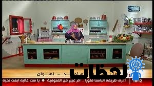 وصفه كباب الحله للست غاليه