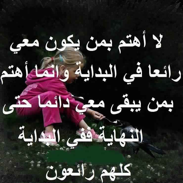 خواطر عن الحب جميلة