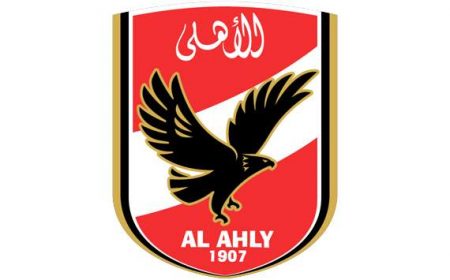 تاريخ وأنجازات النادي الاهلي المصري