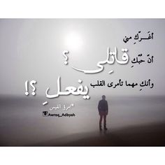 شعر غزل " امرؤ القيس "