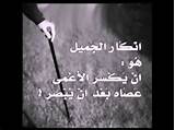 اجمل صور شعر 2024