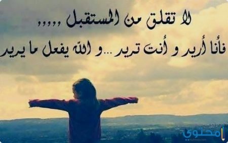 كلمات اسلامية جميلة